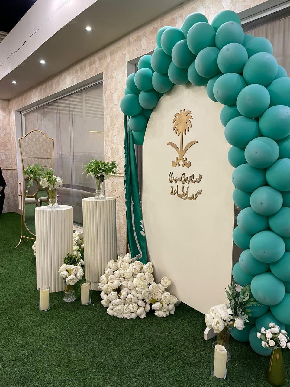 أعمال Partytoo 1